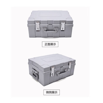 融银之汇（RYZH）0012 银行专用款箱TKX-SA-80塑钢钱款箱运钞箱A级可定制