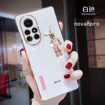 慕质华为nova8pro手机壳女硅胶防摔nova8镜头全包电镀保护套nova7高档