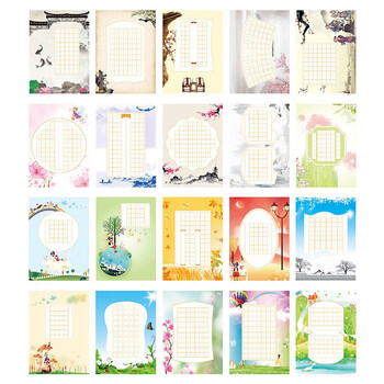 誉禾a4硬笔书法纸田格作品纸比赛纸小学生初学者练字用纸 40张/包 5183