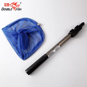 双鱼（DOUBLE FISH）可伸缩捡球网乒乓球捡球器J08