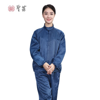 夏季 防尘服分体套装男女静电衣服洁净无尘喷漆防护食品厂工作服装