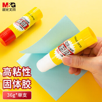 晨光（M&G）36g强力高粘度固体胶PVA胶棒学生手工固体黏胶快干耐用胶棒ASG97156 6支