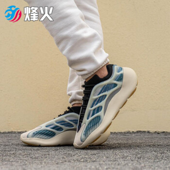 烽火体育 adidas yeezy 700v3 蓝晶石 极光2.