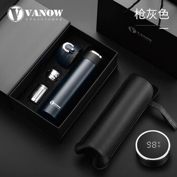 Vanow智能保温杯男女士316不锈钢水杯子便携教师节礼物定制刻字泡茶杯