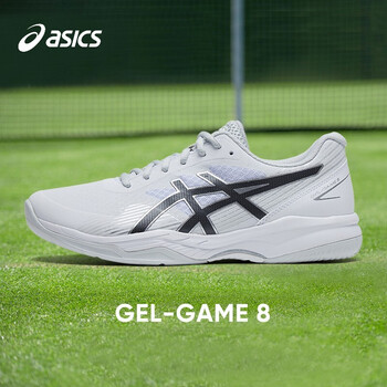 asics亚瑟士网球鞋男鞋gelgame8运动鞋防滑球鞋白色395