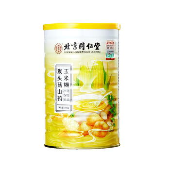 同仁堂山药葛根玉米糊猴头菇养胃粉玉米羹冲饮早餐即食低脂粗粮代餐500g