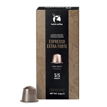 瑞幸咖啡即享进口05特浓意式浓缩胶囊5.3g*10颗黑咖啡适配nespresso胶囊机