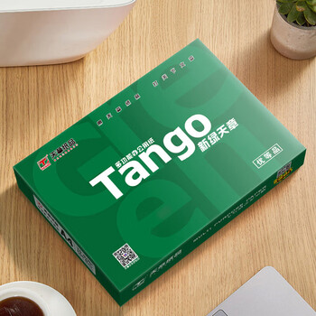 天章新绿天章 A4 70g 打印纸 复印纸 中高品质款打印纸 500张/包 5包/箱(送货上楼)Z 天章新绿天章 A4 70g 打印纸 复印纸 中高品质款打印纸 500张/包 5包/箱(送货上楼)Z