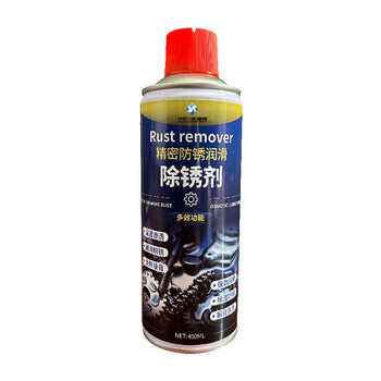 世华中科精密防锈润滑除锈剂 SHZK-33SK 450ml/瓶