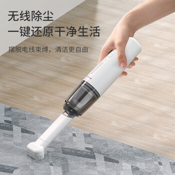 艾贝丽 无线吸尘器 迷你手拿车用吸尘器车家两用 SY01-Q8