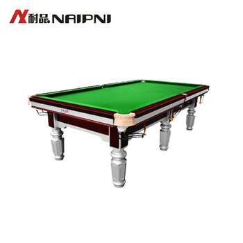 耐品（NAIPNI） 台球桌 中式黑八标准美式桌球台乒乓二合一 X7-钢库（回球款）