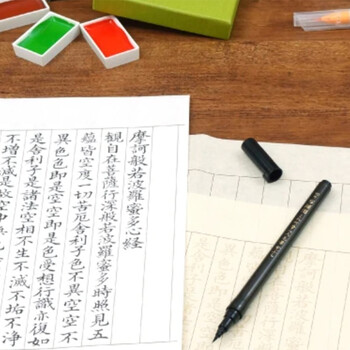 吴竹（KURETAKE）日本制抄写宣纸中文字帖 LA26-59