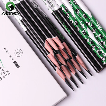 【全网低价】马利(Marie's)硬性素描铅笔12支装 素描铅笔美术专用绘画软中硬碳笔 学生初学者考试画画专用C7370-2美术写生