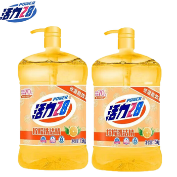 活力28透明柠檬洗洁精1.5kg*2瓶去油果蔬净厨房按压泵食品级家用洗剂