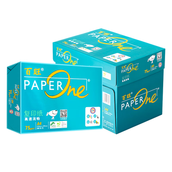 百旺中高档绿百旺 A4打印纸 75g500张*5包 复印纸 高清影印技术 碳足迹认证 2500张【专业造纸厂牌】