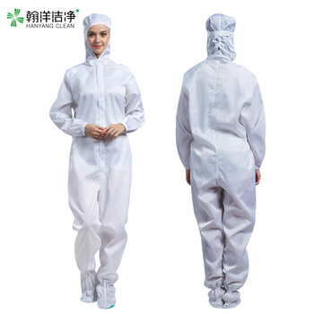 翰洋洁净(HANYANGCLEAN)无尘服连体 防静电耐高温灭菌防尘服洁净区净化防护工作服可定制 白色4XL 翰洋洁净(HANYANGCLEAN)无尘服连体 防静电耐高温灭菌防尘服洁净区净化防护工作服可定制 白色4XL