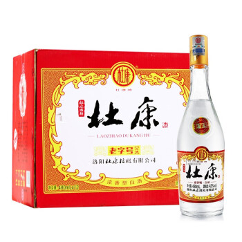 杜康老字号白玻纯粮固态发酵粮食酒浓香型白酒实惠口粮酒自饮480ml