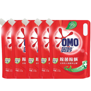 奥妙（OMO）洗衣液 袋装除菌除螨1KG*5袋 留香持久 新旧包装随机发