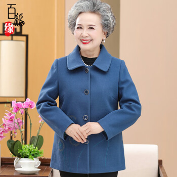 老年人女装奶奶秋装呢子外套老人妈妈太太6070岁80婆婆上衣衣服蓝色