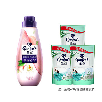 金纺衣物温和护衣柔顺剂 白桃莫吉托香700g+金纺柔顺剂400G*3 3.8斤装