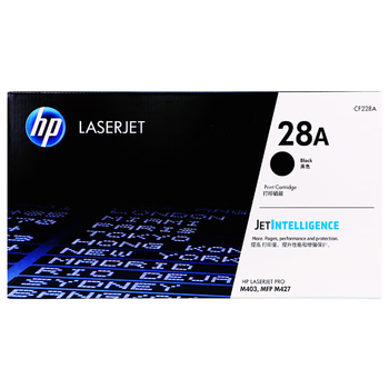 惠普（HP）28A硒鼓墨盒 原装黑色CF228A粉盒 惠普hp M403 M427系列打印机硒鼓 约3000页