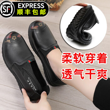 依斯诺宇女鞋质量怎么样？求真实回答
