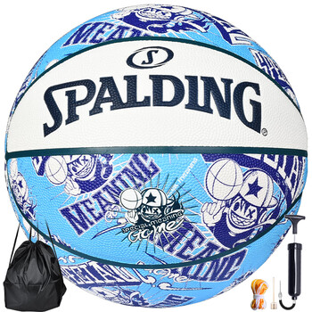 斯伯丁（SPALDING）篮球七号涂鸦篮球成人儿童防滑耐磨室内外通用7号PU篮球