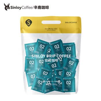 sinloy辛鹿云南小粒挂耳咖啡美式黑咖啡蓝冬风味均衡柔和鲜烘焙10g*20杯