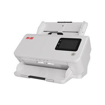 奔图(PANTUM)DS-330 国产化 A4高速扫描仪 自动双面扫描 50ppm 支持双系统 奔图(PANTUM)DS-330 国产化 A4高速扫描仪 自动双面扫描 50ppm 支持双系统