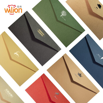 惠朗（huilang）信封信纸套装 生日贺卡定制礼物表白复古信笺婚礼烫金邀请函7188