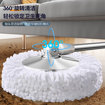 洁仕宝旋转拖把2头家用一拖净免手洗省力甩干拖把带桶套装拖布吸水墩布 洁仕宝旋转拖把2头家用一拖净免手洗省力甩干拖把带桶套装拖布吸水墩布