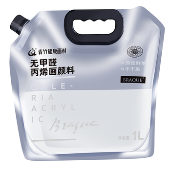 青竹画材（CHINJOO）丙烯颜料肉色1L大袋丙烯美术生无毒油画室内外防水防晒不掉色diy材料美育工具