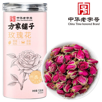 方家铺子  玫瑰花120g*2瓶 重瓣胎玫瑰花干泡水冲饮