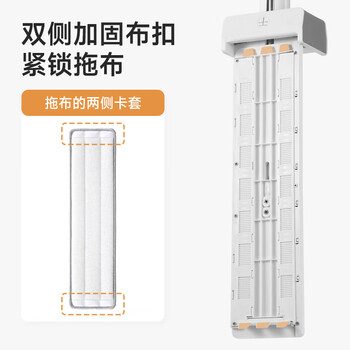 美丽雅拖布替换布38cm1片装适用于干湿双刮平板拖把加厚复合纤维布备件 美丽雅拖布替换布38cm1片装适用于干湿双刮平板拖把加厚复合纤维布备件