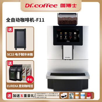 咖博士（Dr.coffee）F11全自动咖啡机酒店办公室商用现磨一键拿铁奶咖高清触控屏自动清洗F11（2升水箱+自吸水）