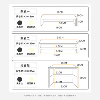 倍方(befon)台式电脑显示器增高架  笔记本增高架子 办公室置物架底座 双层 桌面键盘收纳架71955 倍方(befon)台式电脑显示器增高架  笔记本增高架子 办公室置物架底座 双层 桌面键盘收纳架71955