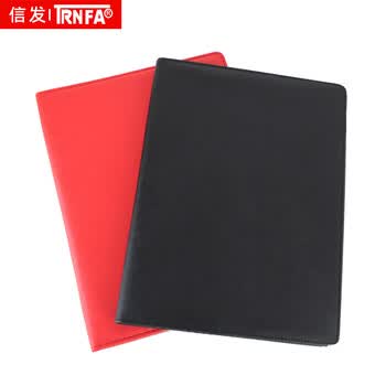 信发TN-B1-01（黑色） A4商务签约本/经理合同文件夹 经典皮面会议夹/合约夹/庆典宣哲本