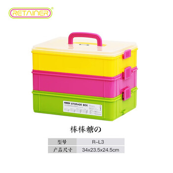 手提式多层叠加组合乐高收纳盒lego多层分类盒子装玩具积木小颗粒零件