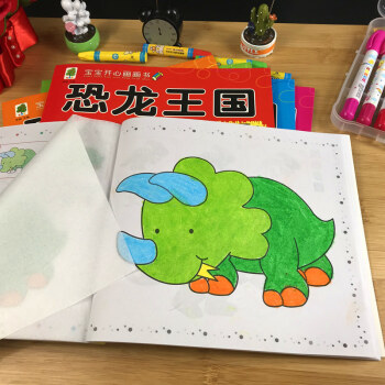 现货速发圣诞节礼物儿童恐龙简笔画36岁涂色本幼儿园填色蒙纸学画画本