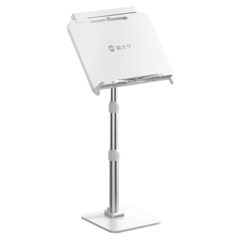 猫太子开学礼物铝合金落地阅读支架绘本读书支架学生成人多功能看书支架阅读器可升降桌上看书神器读写台