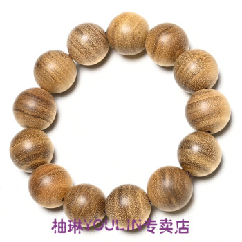 佛珠手串文玩 越南奶香木手串巴布亚奶沉香佛珠檀香男女2.