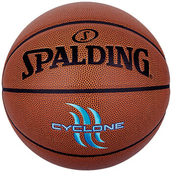 斯伯丁（SPALDING）76-884Y 入门级比赛训练篮球耐打PU皮室内外兼用7号篮球