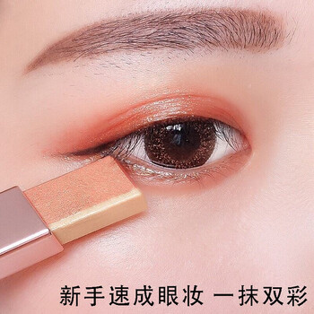 HIH眼影怎么样??真相评测揭秘
