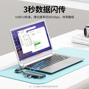 宏碁（acer）type-c/usb3.0分线器 高速四口拓展坞HUB集线器 笔记本台式机电脑手机扩展器铝合金转换器转接头