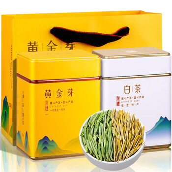 福茗源绿茶安吉白叶一号珍稀白茶黄金芽明前2026新茶叶礼盒250g端午礼盒