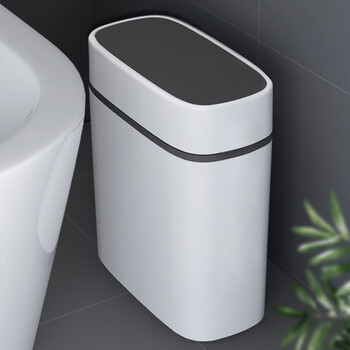 雯萱 按压翻盖垃圾桶14L卫生间厨房防臭客厅卧室带盖
