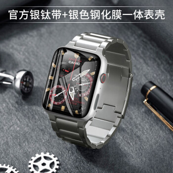 顺丰适用iwatch7钛合金表带applewatch7钛带苹果手表s7表带iwatch6se