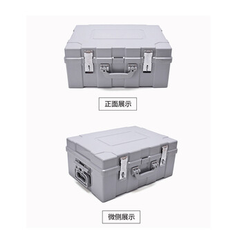 融银之汇（RYZH）0011 银行专用款箱TKX-SA-60塑钢钱款箱运钞箱A级可定制