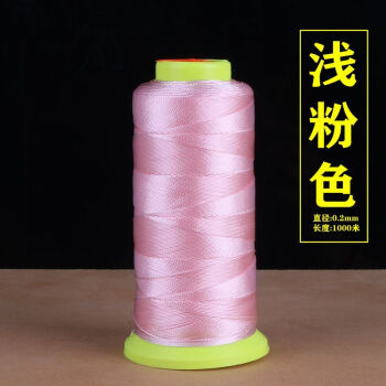 guvibon新品细轻体冰丝线3股线手工编织绳02细的股线流苏项链腰链脚链
