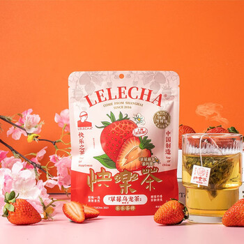 乐乐茶LELECHA 草莓乌龙茶袋泡茶 花草茶包可冷泡 乌龙茶页7包